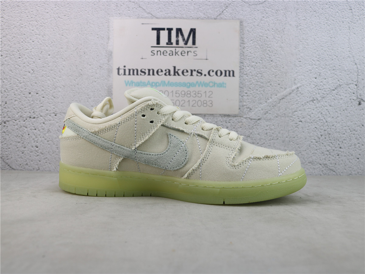 M Batch Nike SB Dunk Low Mummy DM0774-111